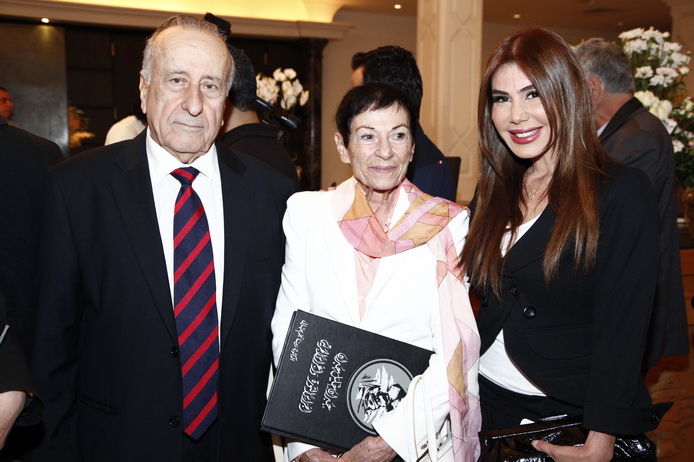 Rima Najem Book Launching